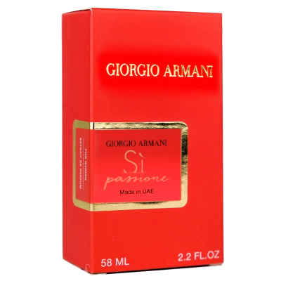 Giorgio Armani Si Passione Perfume Newly жіночий 58 мл