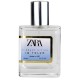 Zara In Tulum Perfume Newly чоловічий 58 мл