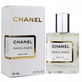 Chanel Paris-Paris Perfume Newly жіночий 58 мл
