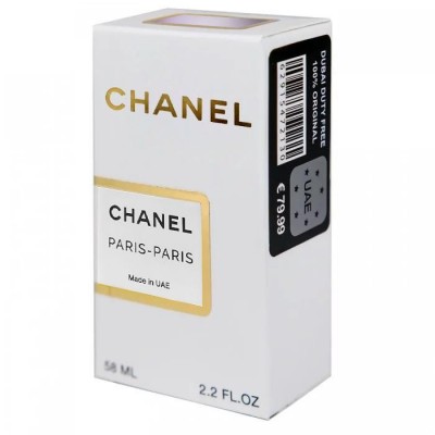 Chanel Paris-Paris Perfume Newly жіночий 58 мл