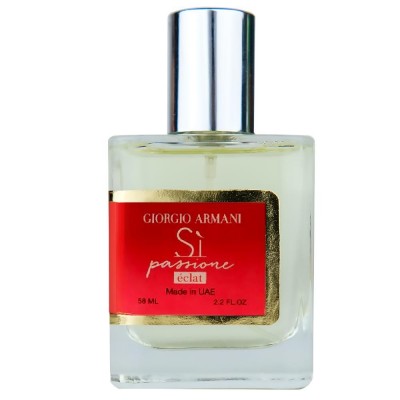 Giorgio Armani Si Passione Eclat Perfume Newly жіночий 58 мл