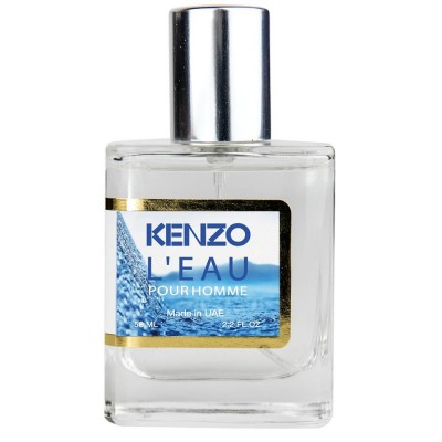 Kenzo L`Eau Par Kenzo Pour Homme Perfume Newly чоловічий 58 мл