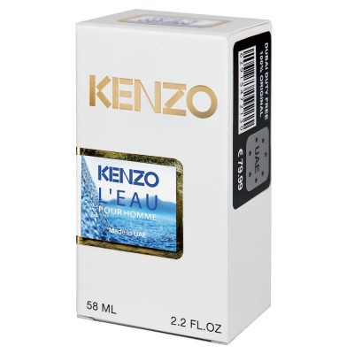 Kenzo L`Eau Par Kenzo Pour Homme Perfume Newly чоловічий 58 мл