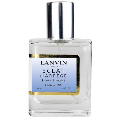 Lnvin Eclat d`Arpege Pour Homme Perfume Newly чоловічий 58 мл