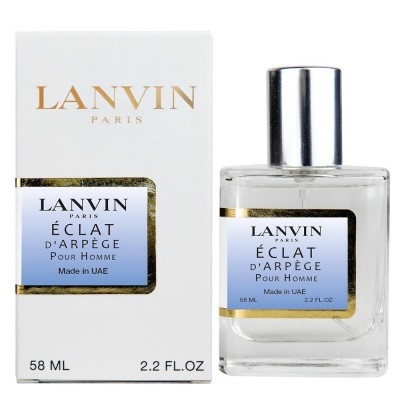 Lnvin Eclat d`Arpege Pour Homme Perfume Newly чоловічий 58 мл