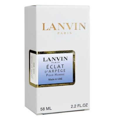 Lnvin Eclat d`Arpege Pour Homme Perfume Newly чоловічий 58 мл