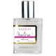 Lnvin Marry Me Perfume Newly женский 58 мл