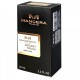 Mancera Instant Crush Perfume Newly унисекс 58 мл