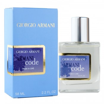 Giorgio Armani Armani Code Perfume Newly жіночий 58 мл