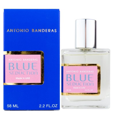 Antonio Banderas Blue Seduction Perfume Newly женский 58 мл