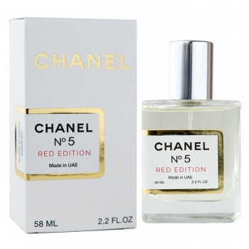 Chanel №5 Red Edition Perfume Newly жіночий 58 мл