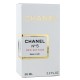 Chanel №5 Red Edition Perfume Newly жіночий 58 мл