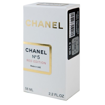 Chanel №5 Red Edition Perfume Newly жіночий 58 мл