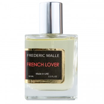 Уцінка! Frederic Malle French Lover Perfume Newly чоловічий 58 мл БЕЗ КОРОБКИ