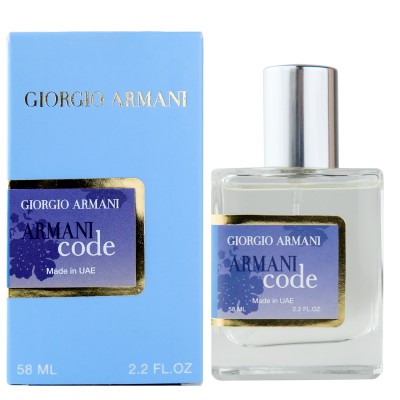 Giorgio Armani Armani Code Perfume Newly женский 58 мл