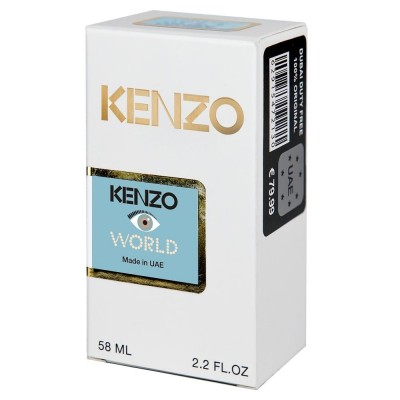 Kenzo World Perfume Newly женский 58 мл