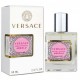 Versace Bright Crystal Absolu Perfume Newly женский 58 мл