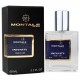 MONTALE Infinity Perfume Newly унісекс 58 мл