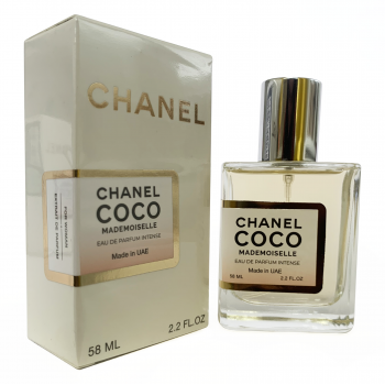 Chanel Coco Mademoiselle Intense Perfume Newly жіночий 58 мл