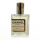 Chanel Paris-Riviera Perfume Newly унісекс 58 мл