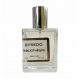 Byredo Bibliotheque Perfume Newly унісекс 58 мл