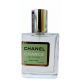 Chanel Chance Eau Fraiche Perfume Newly жіночий 58 мл