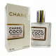 Chanel Coco Mademoiselle Perfume Newly жіночий 58 мл
