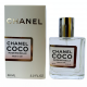 Chanel Coco Mademoiselle Perfume Newly жіночий 58 мл