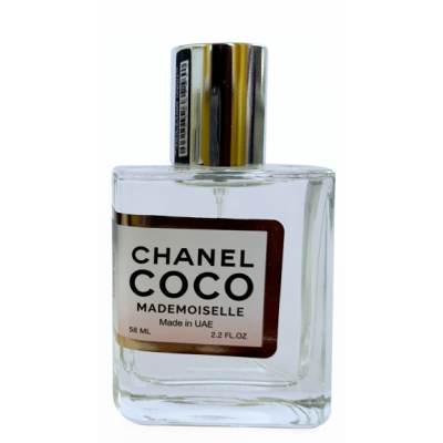 Chanel Coco Mademoiselle Perfume Newly жіночий 58 мл