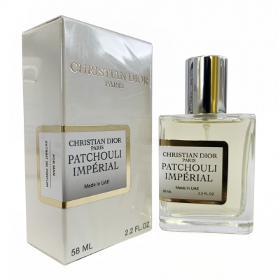 Dior Patchouli Imperial Perfume Newly чоловічий 58 мл