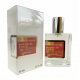 Ecentric Molecule Escentric 04 Perfume Newly унісекс 58 мл