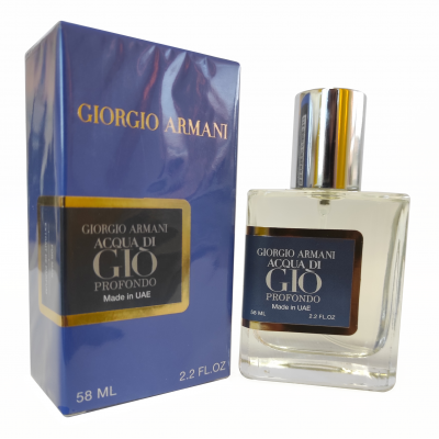 Giorgio Armani Acqua di Gio Profondo Perfume Newly чоловічий 58 мл