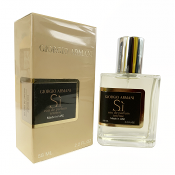 Giorgio Armani Si Eau De Parfum Intense Perfume Newly жіночий 58 мл