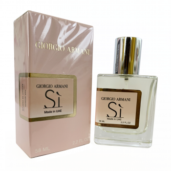 Giorgio Armani Si Perfume Newly жіночий 58 мл