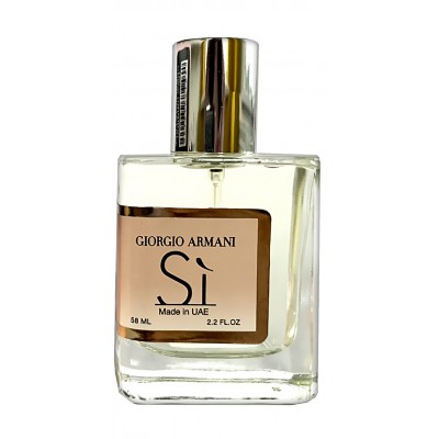 Giorgio Armani Si Perfume Newly жіночий 58 мл