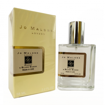 Jo Malone Peony & Blush Suede Perfume Newly жіночий 58 мл