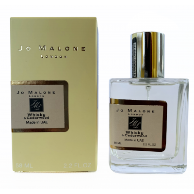 Jo Malone Whisky & Cedarwood Perfume Newly унісекс 58 мл