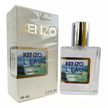 Kenzo L‘Eau Par Kenzo Pour Femme Perfume Newly женский 58 мл