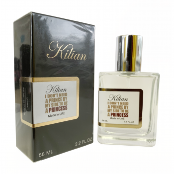 Kilian I Do not Need A Prince By My Side To Be A Princess Perfume Newly унісекс 58 мл