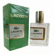 Lacoste Essential Perfume Newly чоловічий 58 мл