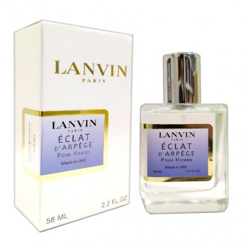 Lanvin Eclat d`Arpege Pour Homme Perfume Newly чоловічий 58 мл