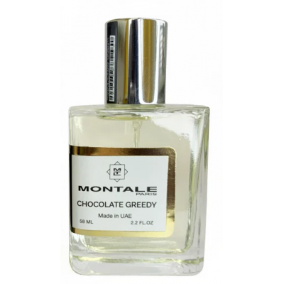 MONTALE Chocolate Greedy Perfume Newly унісекс 58 мл