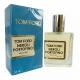 Tom Ford Neroli Portofino Perfume Newly унісекс 58 мл