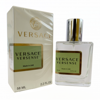 Versace Versense Perfume Newly жіночий 58 мл