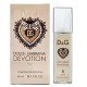 Dolce&Gabbana Devotion Pheromone Parfum женский 40 мл
