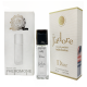 Dior Jadore Infinissime Pheromone Formula жіночий 40 мл