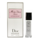 Dior Miss Dior Cherie Blooming Bouquet Pheromone Formula женский 40 мл