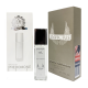 Paco Rabanne Invictus Pheromone Formula чоловічий 40 мл