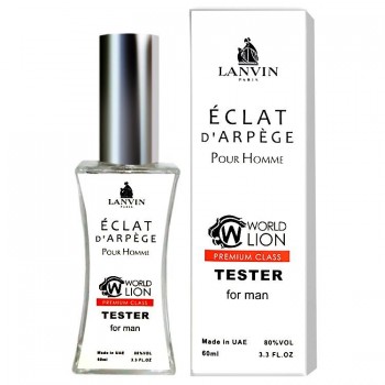 Lanvin Eclat d`Arpege Pour Homme ТЕСТЕР Premium Class чоловічий 60 мл