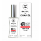 Chanel Bleu de Chanel ТЕСТЕР Premium Class мужской 60 мл